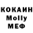 МЕТАДОН VHQ Shawn Severing