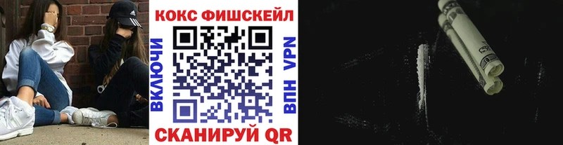 KRAKEN ссылка  Ветлуга  Кокаин Columbia 