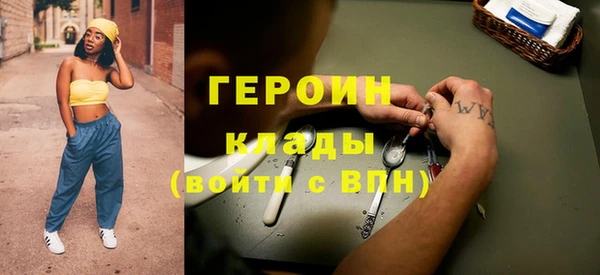 амф Россошь