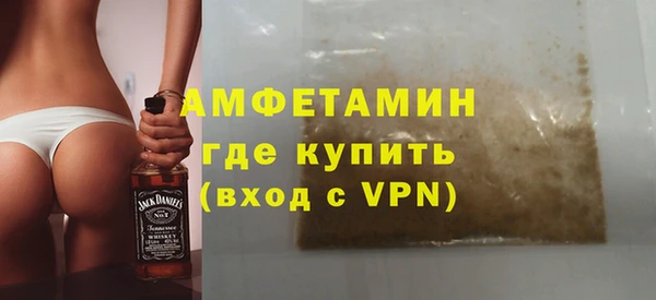 ешки Алзамай