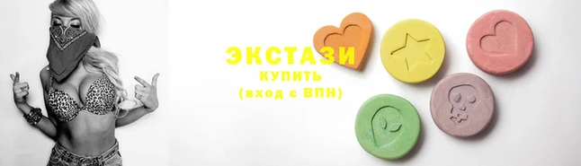 гидра Ростов