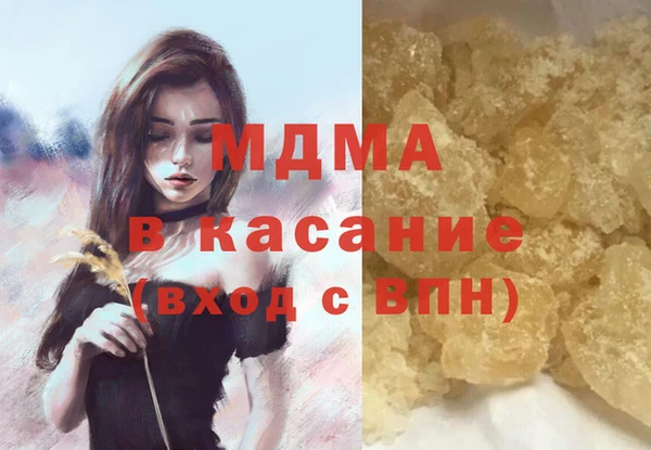 ешки Алзамай