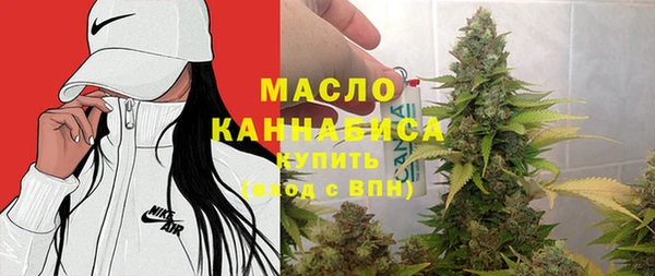 гидра Ростов