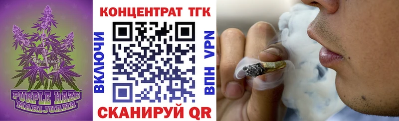 kraken рабочий сайт  Ветлуга  ТГК концентрат 